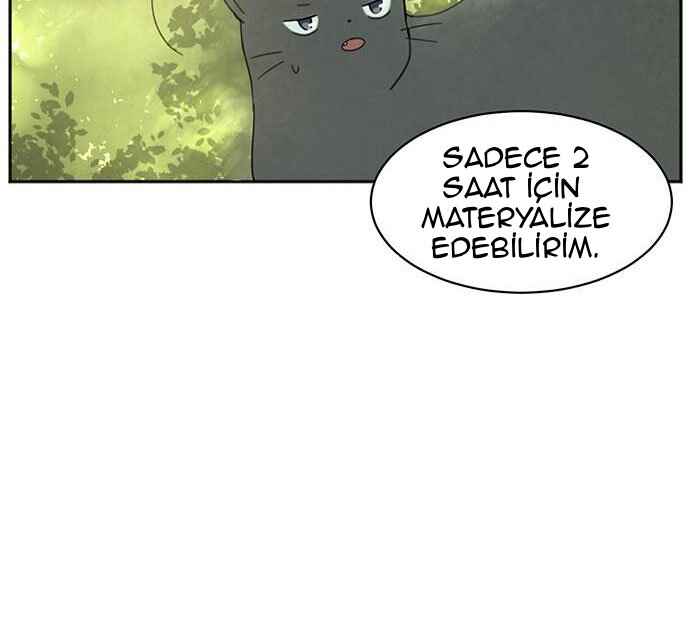 Coffee Doduk Chapter 1 - Page 82