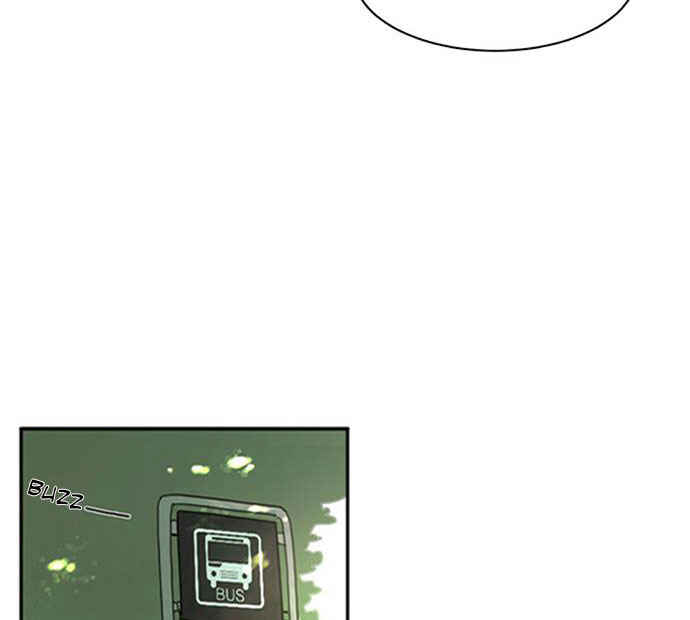 Coffee Doduk Chapter 1 - Page 84