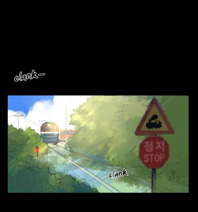 Coffee Doduk Chapter 1 - Page 9
