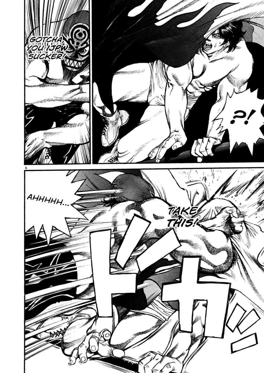 Agnes Kamen Chapter 7 - Page 6