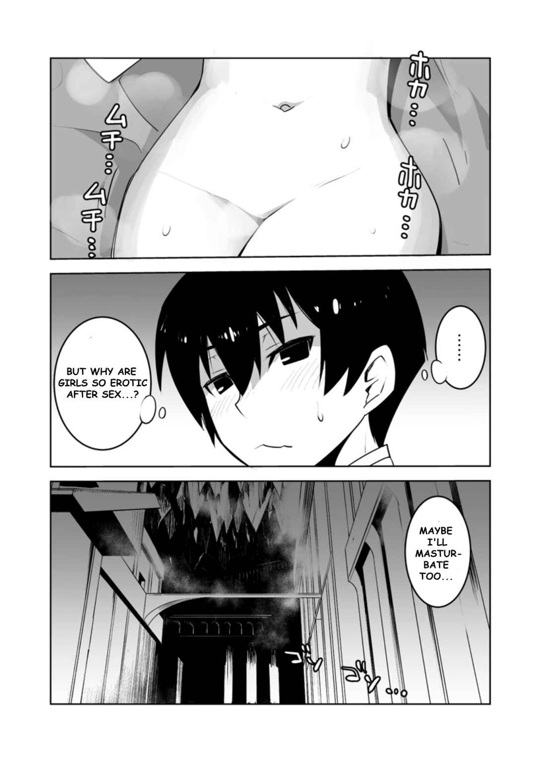 Class Ten'i de Ore dake Haburareta node, Doukyuusei Harem Tsukuru koto ni shita Chapter 24.3 - Page 3