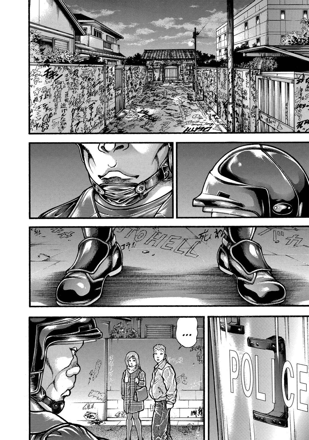Baki Hanma - Son of Ogre (Shinsoban Release) Chapter 252 - Page 10