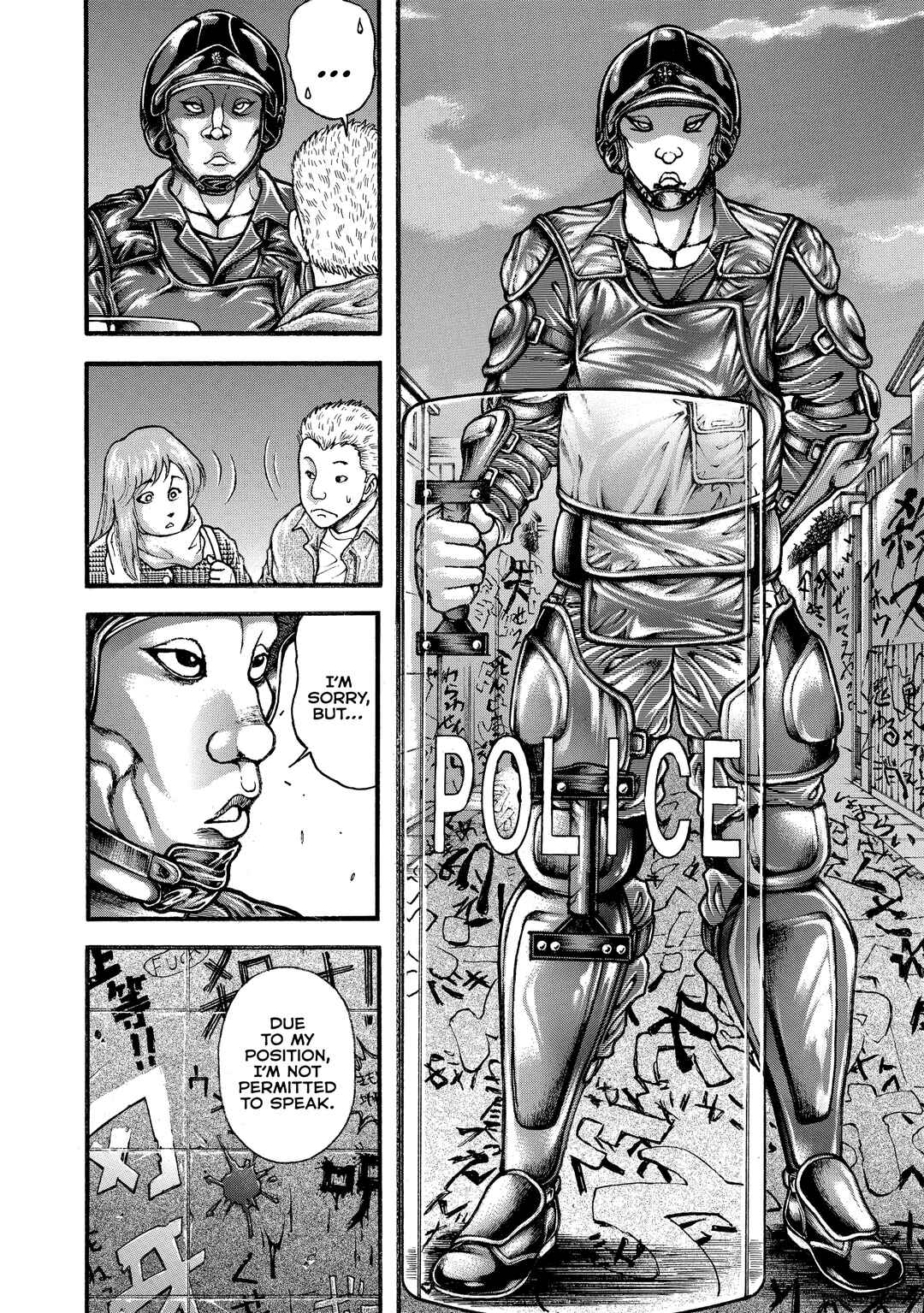 Baki Hanma - Son of Ogre (Shinsoban Release) Chapter 252 - Page 12