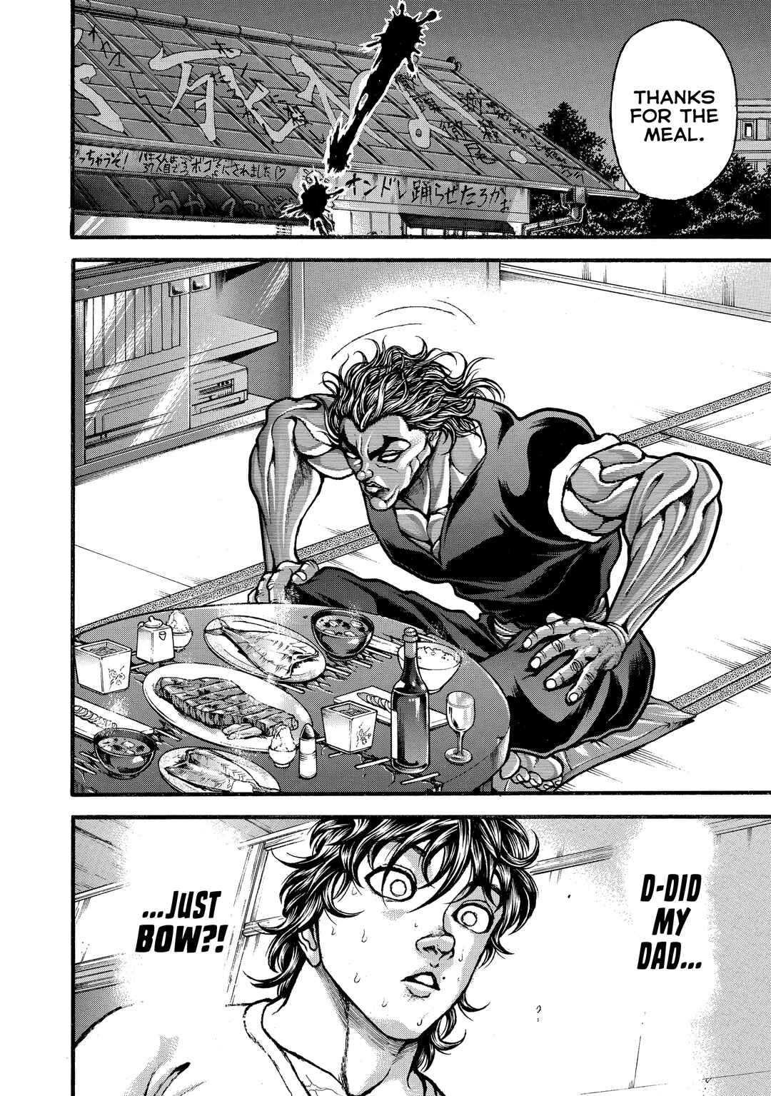 Baki Hanma - Son of Ogre (Shinsoban Release) Chapter 252 - Page 18