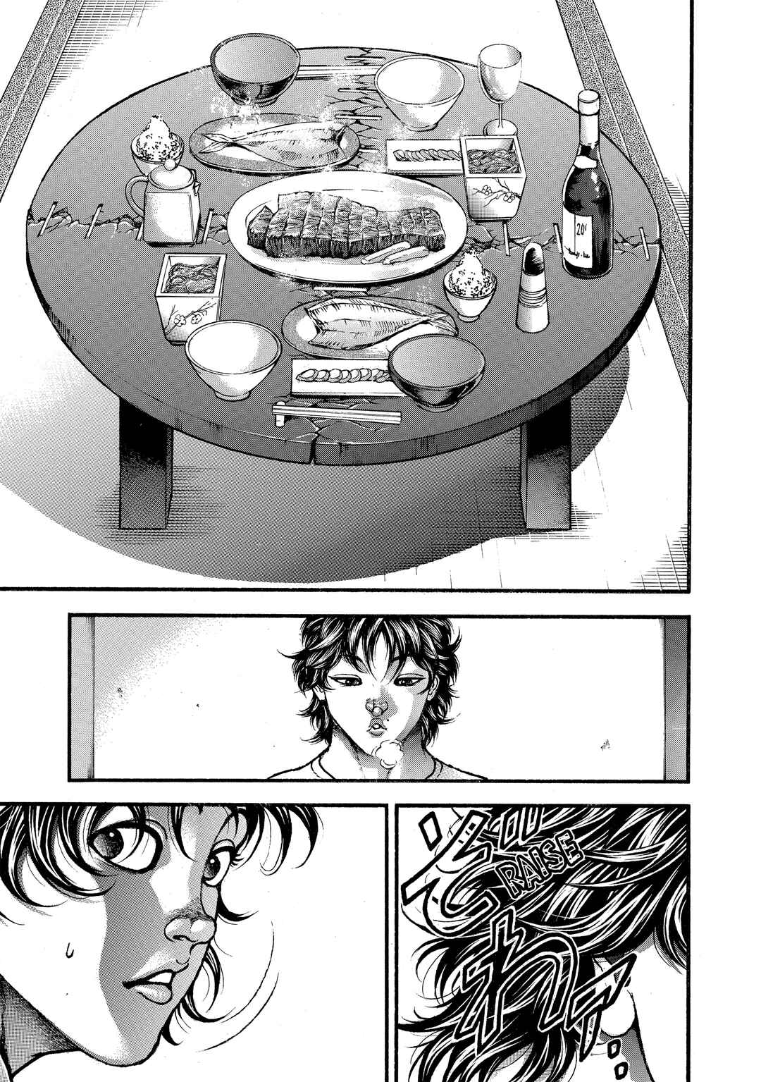 Baki Hanma - Son of Ogre (Shinsoban Release) Chapter 252 - Page 5
