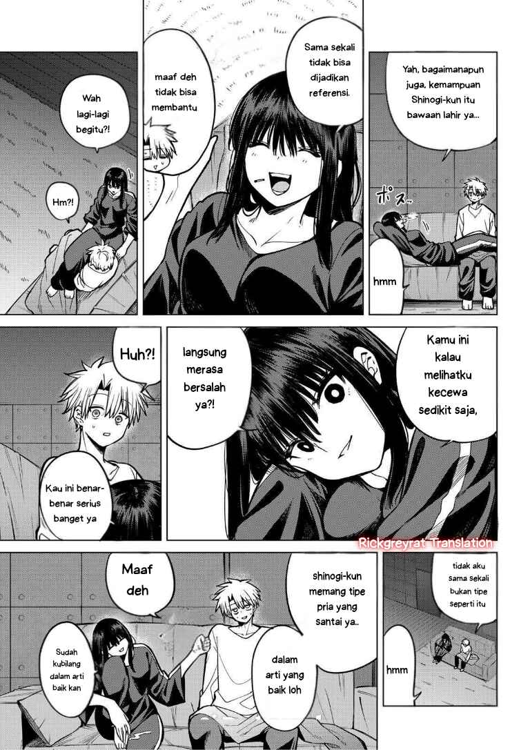 Kurotsuki no Yaergnacht Chapter 32 - Page 10