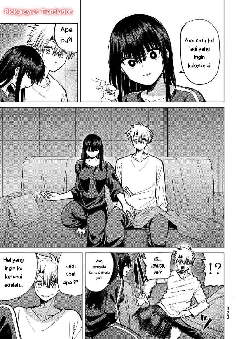 Kurotsuki no Yaergnacht Chapter 32 - Page 12