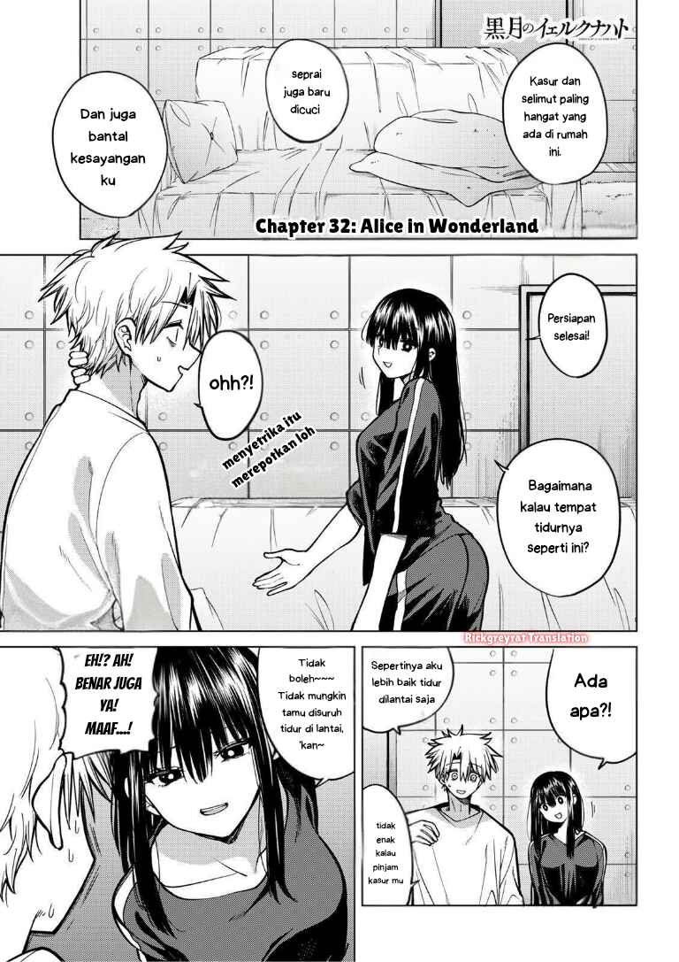 Kurotsuki no Yaergnacht Chapter 32 - Page 2