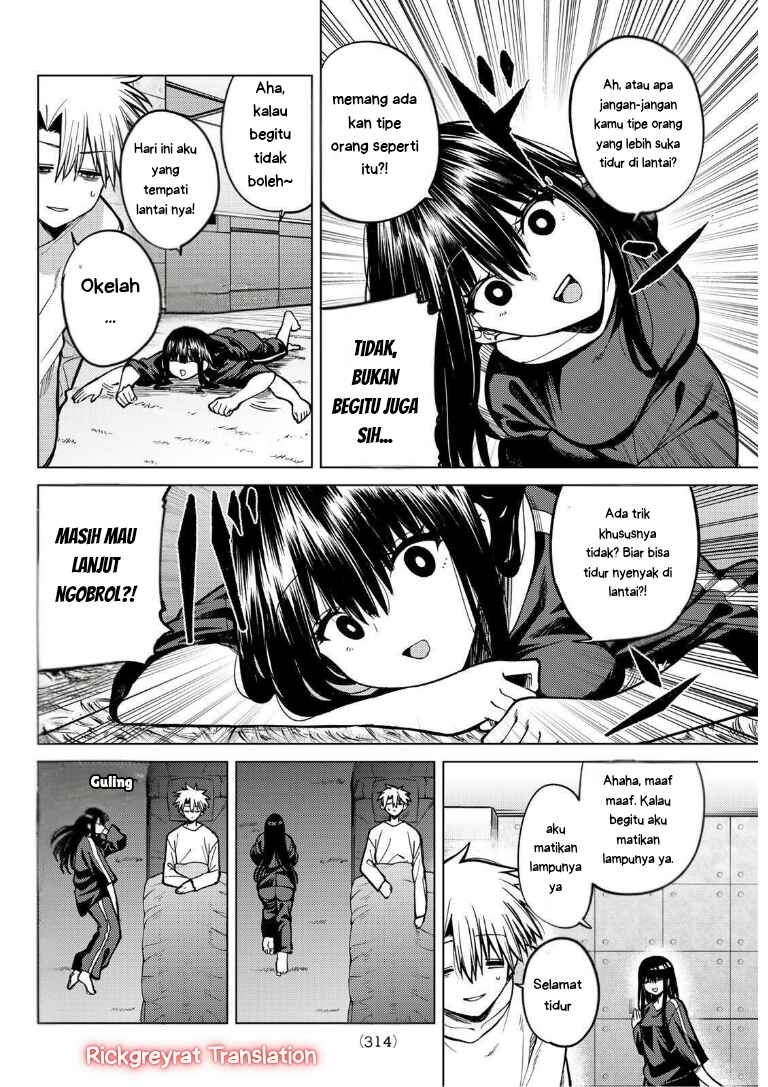 Kurotsuki no Yaergnacht Chapter 32 - Page 3
