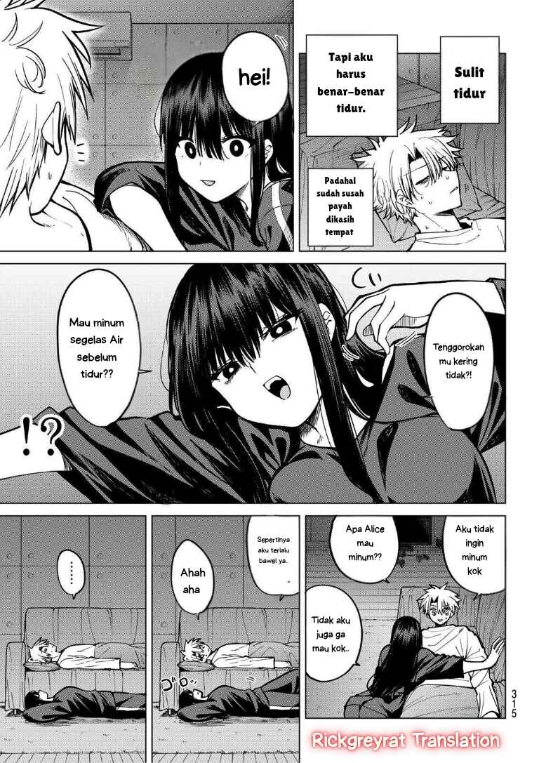 Kurotsuki no Yaergnacht Chapter 32 - Page 4