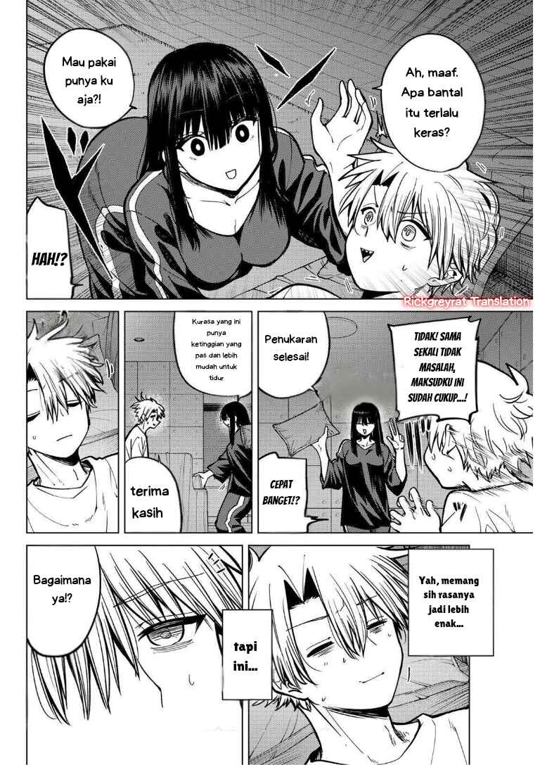 Kurotsuki no Yaergnacht Chapter 32 - Page 5