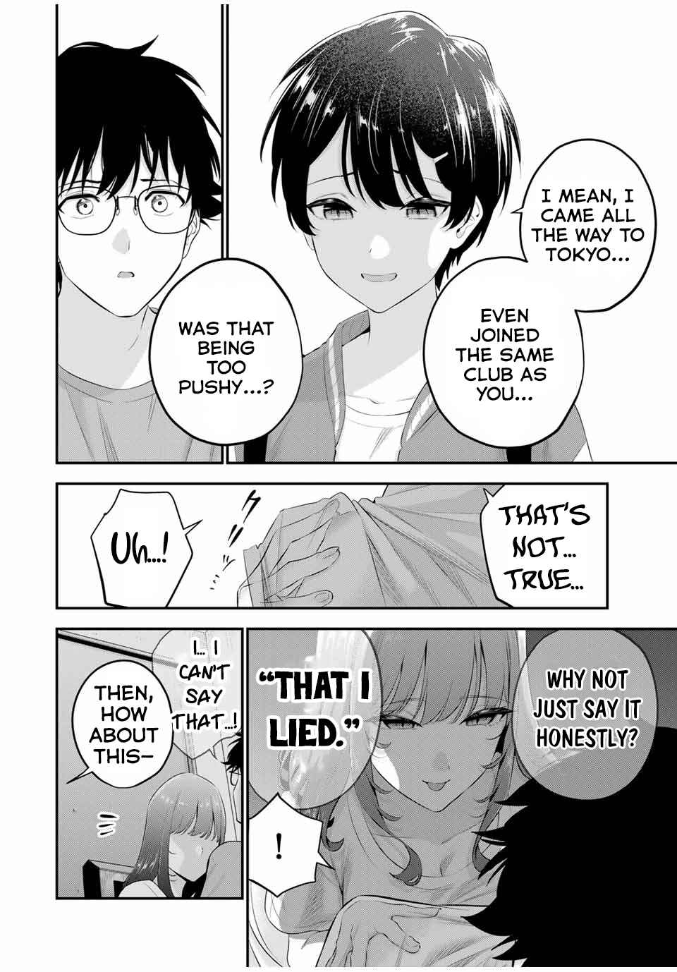 Oyasumi Fumi-san Chapter 8 - Page 11