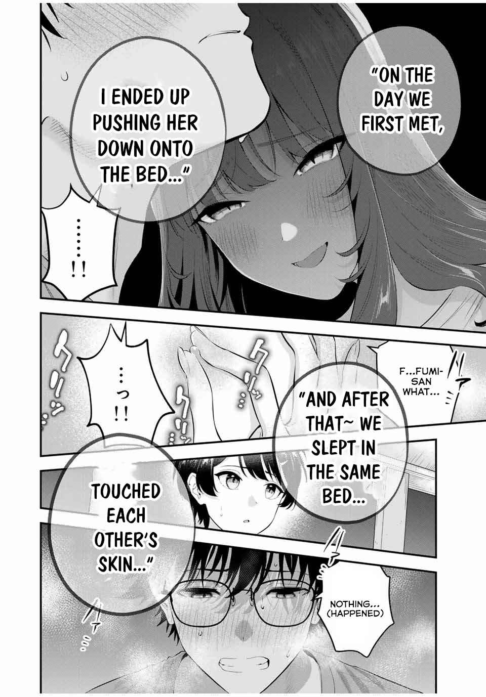 Oyasumi Fumi-san Chapter 8 - Page 13