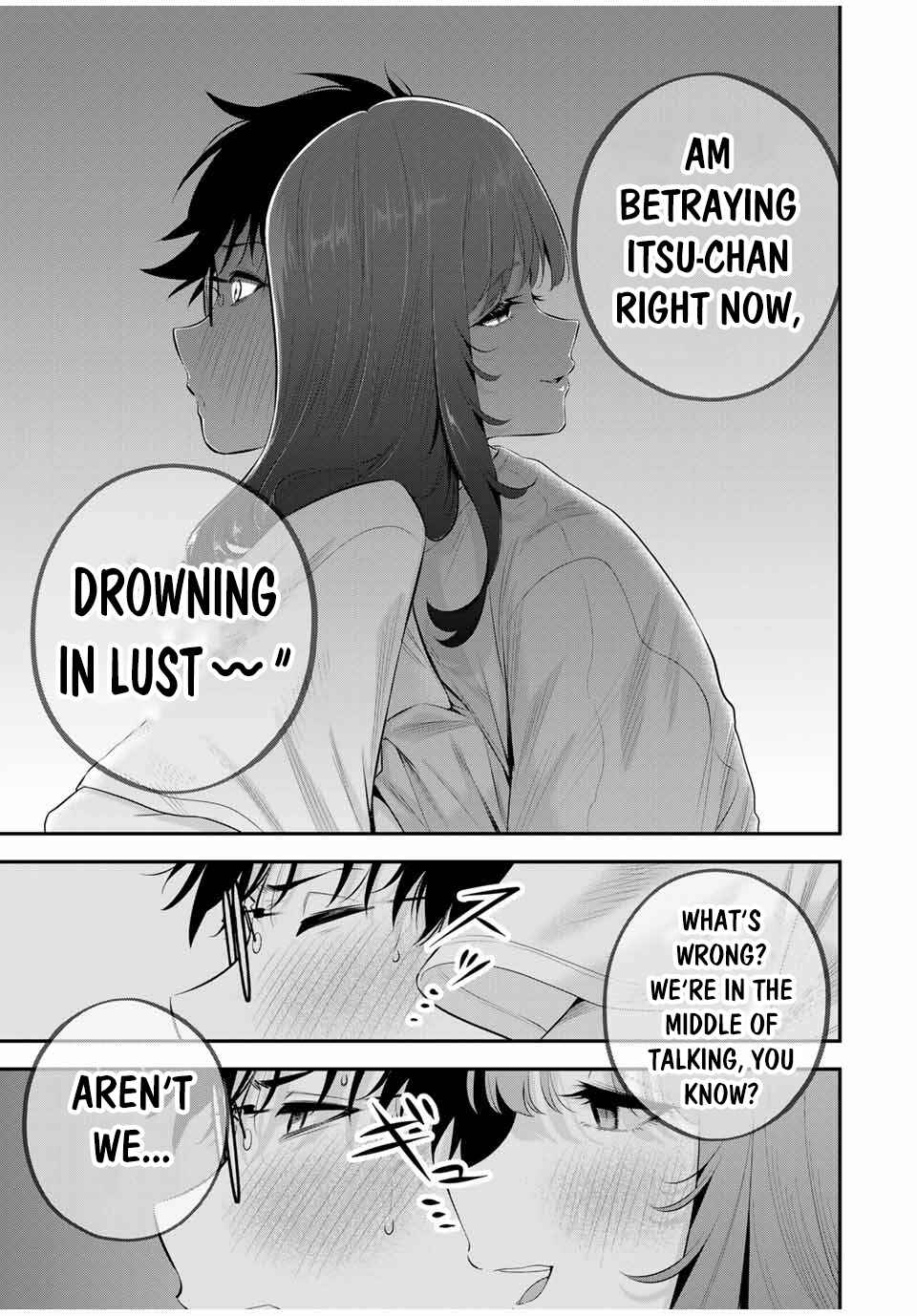 Oyasumi Fumi-san Chapter 8 - Page 14