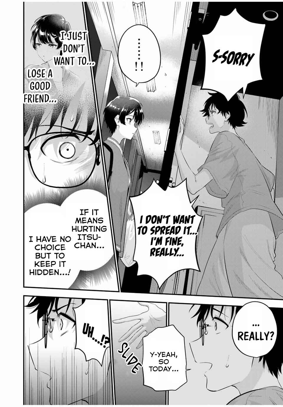 Oyasumi Fumi-san Chapter 8 - Page 3