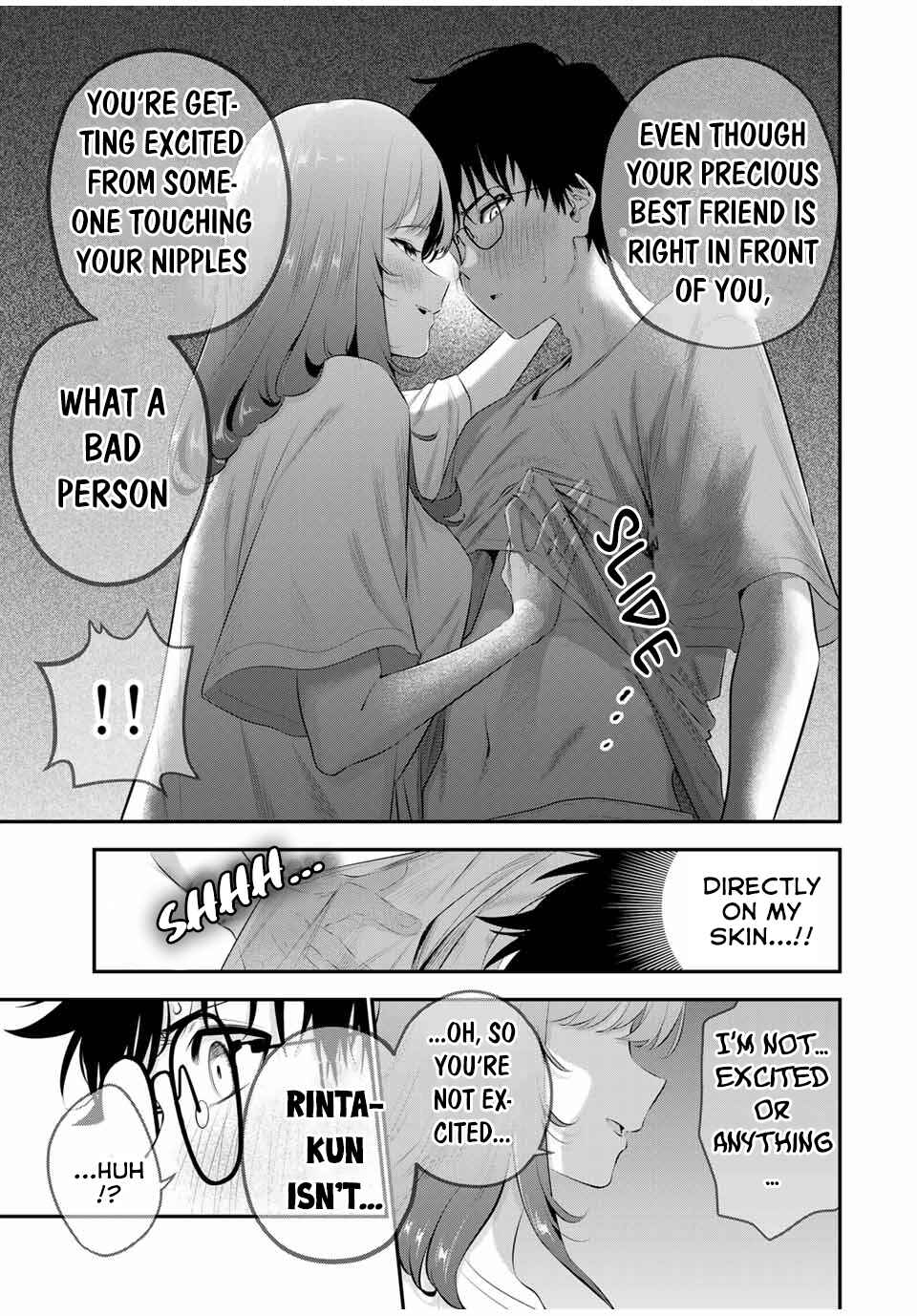 Oyasumi Fumi-san Chapter 8 - Page 6