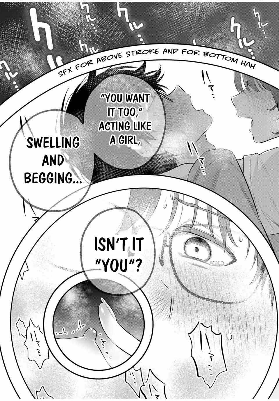 Oyasumi Fumi-san Chapter 8 - Page 8