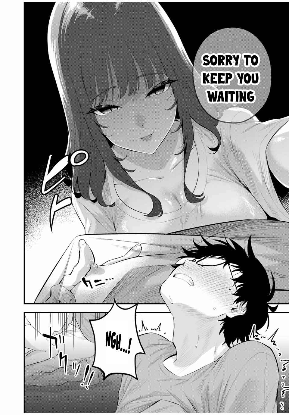 Oyasumi Fumi-san Chapter 8 - Page 9