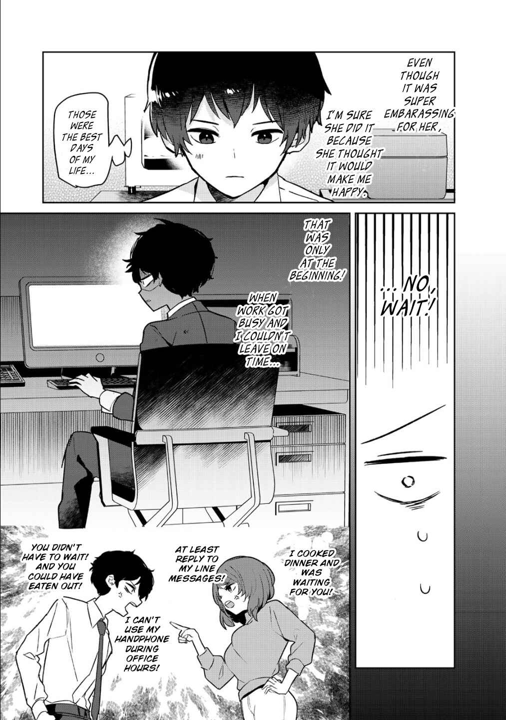 Ore no Class ni Wakagaetta Moto Yome ga Iru Chapter 4 - Page 13