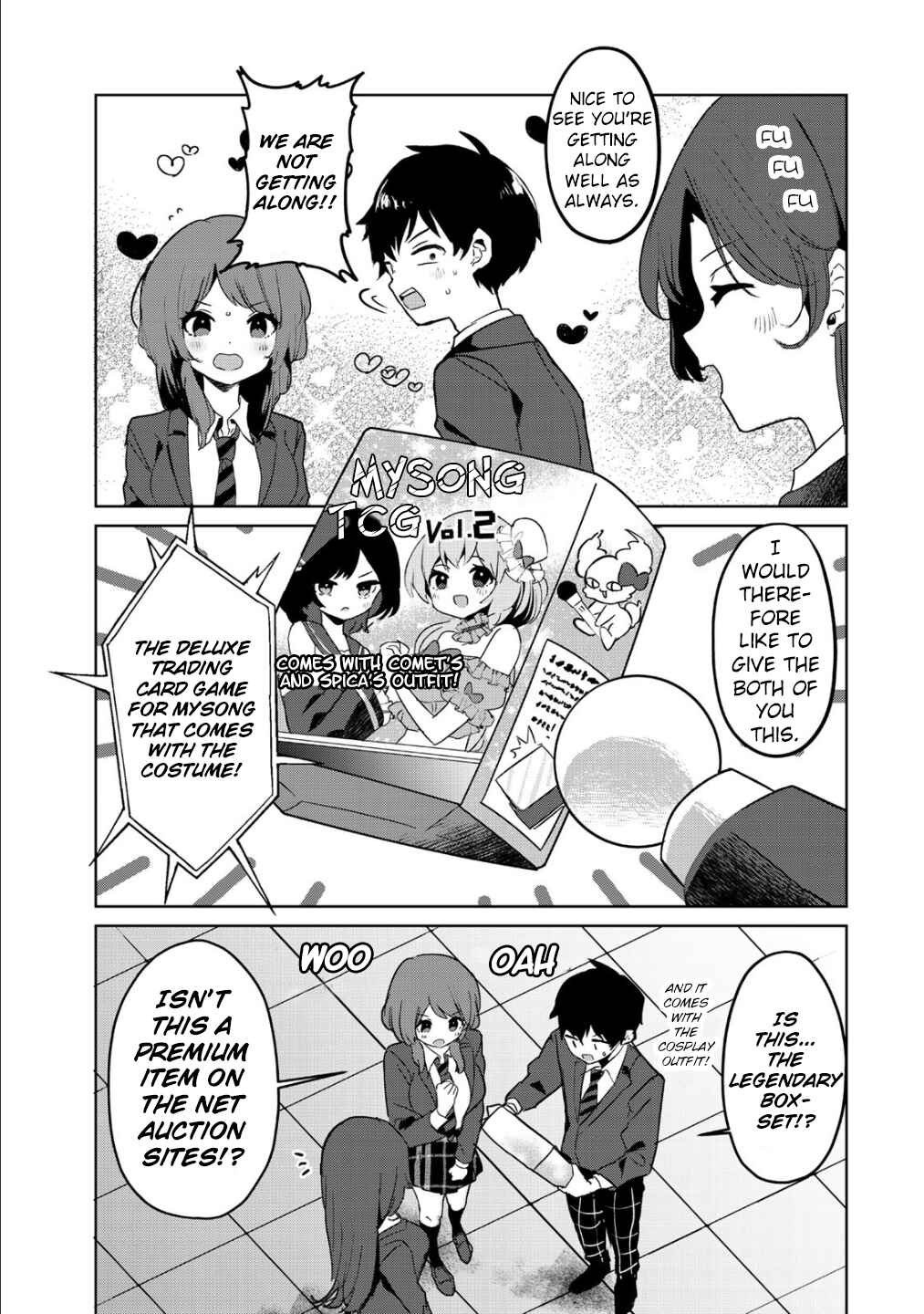 Ore no Class ni Wakagaetta Moto Yome ga Iru Chapter 4 - Page 3