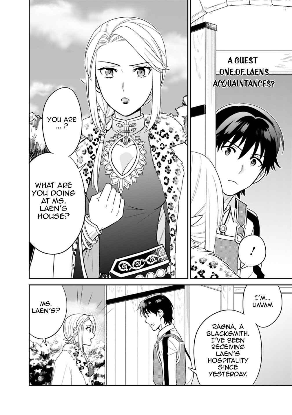 Seisan Shoku o Kiwame Sugi Tara Densetsu no Buki ga Ore no Yome ni Narinashita Chapter 5 - Page 17