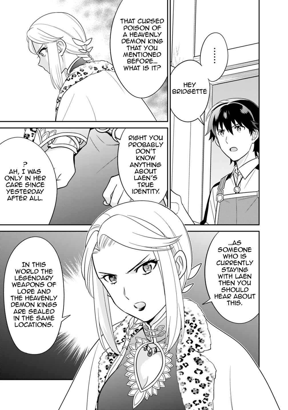 Seisan Shoku o Kiwame Sugi Tara Densetsu no Buki ga Ore no Yome ni Narinashita Chapter 5 - Page 22