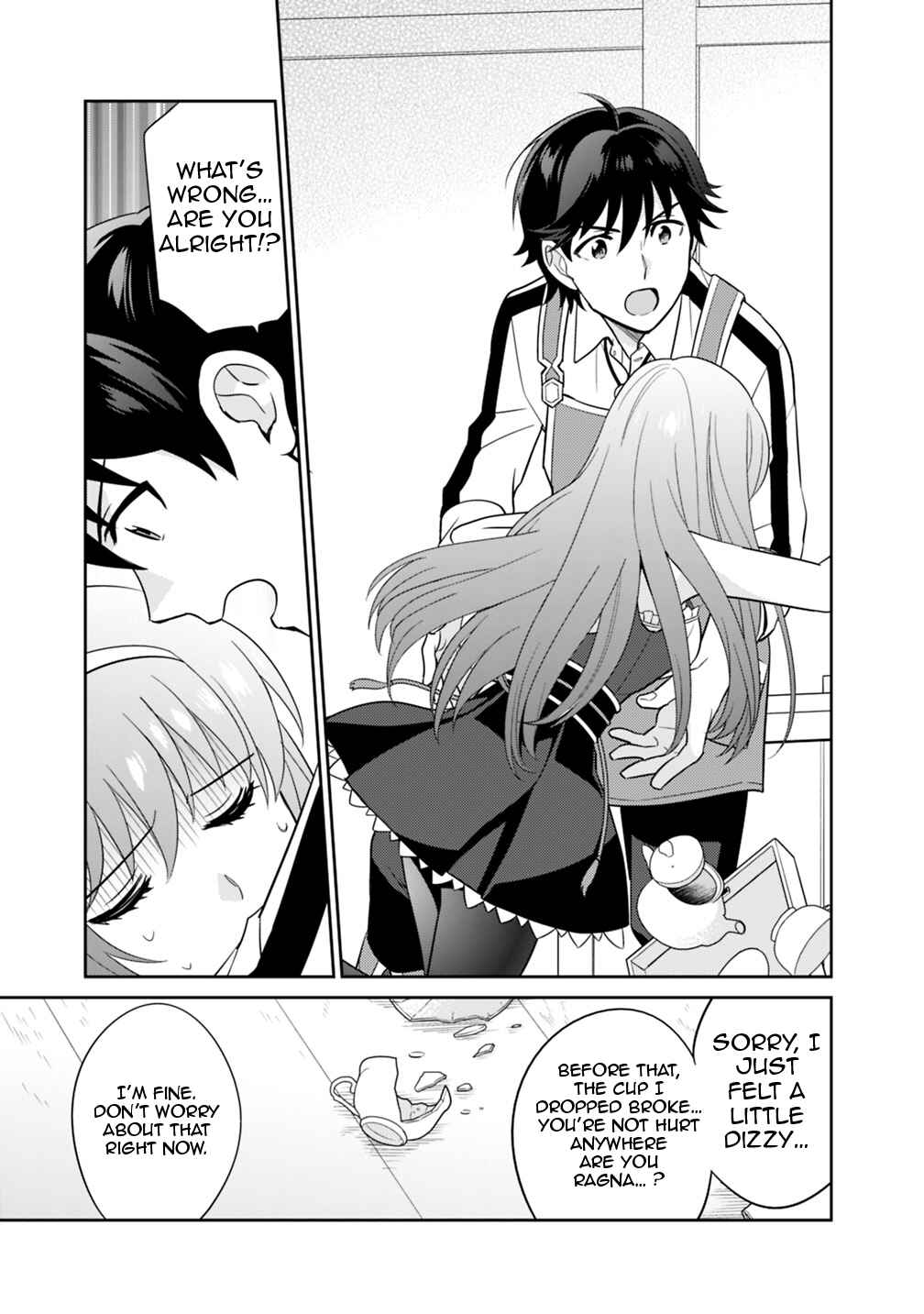 Seisan Shoku o Kiwame Sugi Tara Densetsu no Buki ga Ore no Yome ni Narinashita Chapter 5 - Page 6