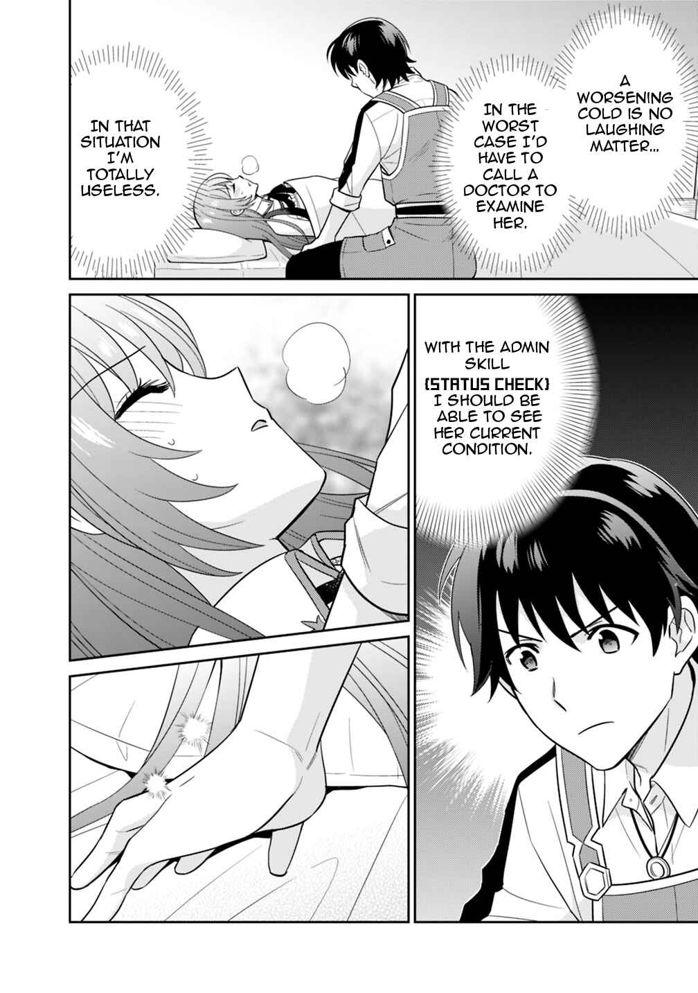 Seisan Shoku o Kiwame Sugi Tara Densetsu no Buki ga Ore no Yome ni Narinashita Chapter 5 - Page 9