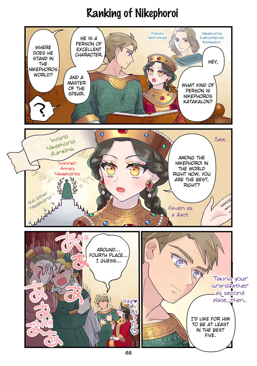 Anna Komnene Chapter 11 - Page 10