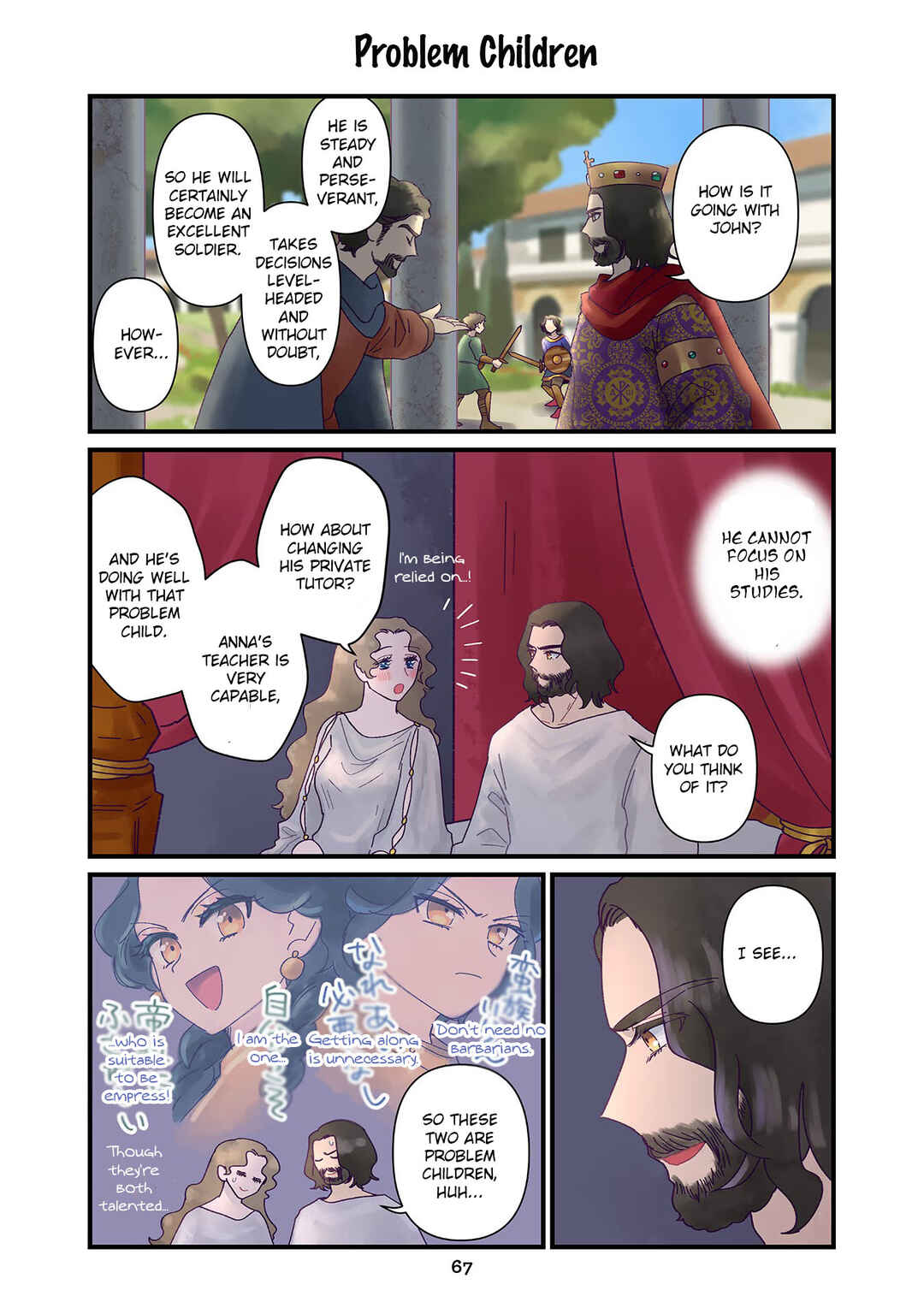 Anna Komnene Chapter 11 - Page 11