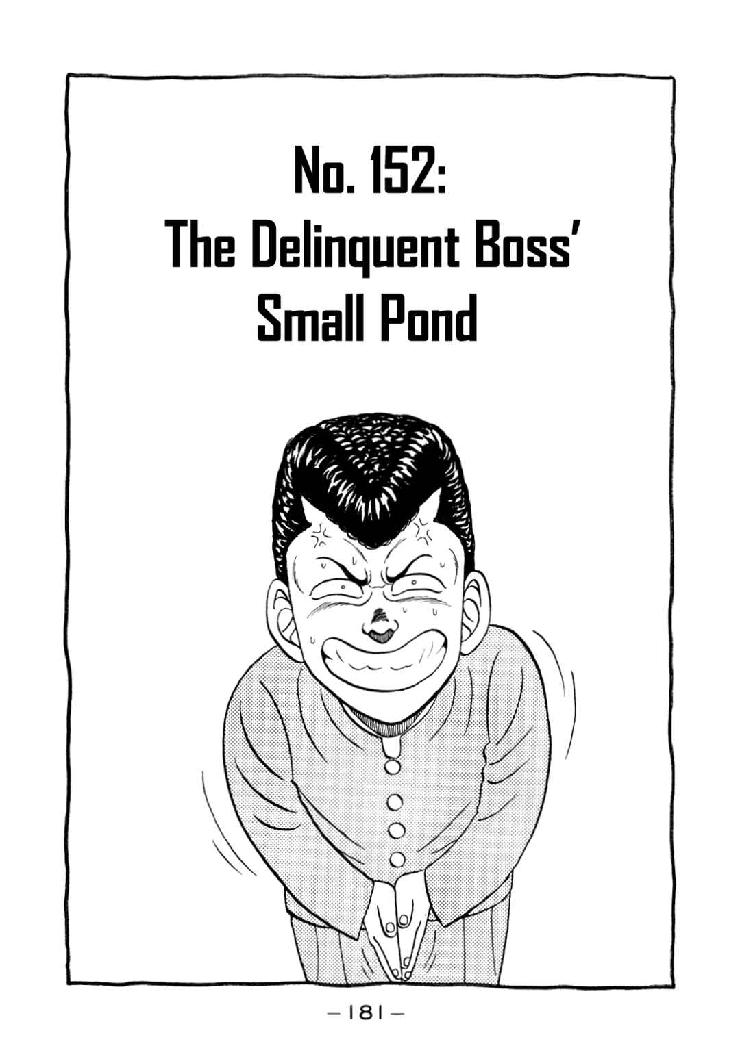 Be-bop High School Chapter 152 - Page 1