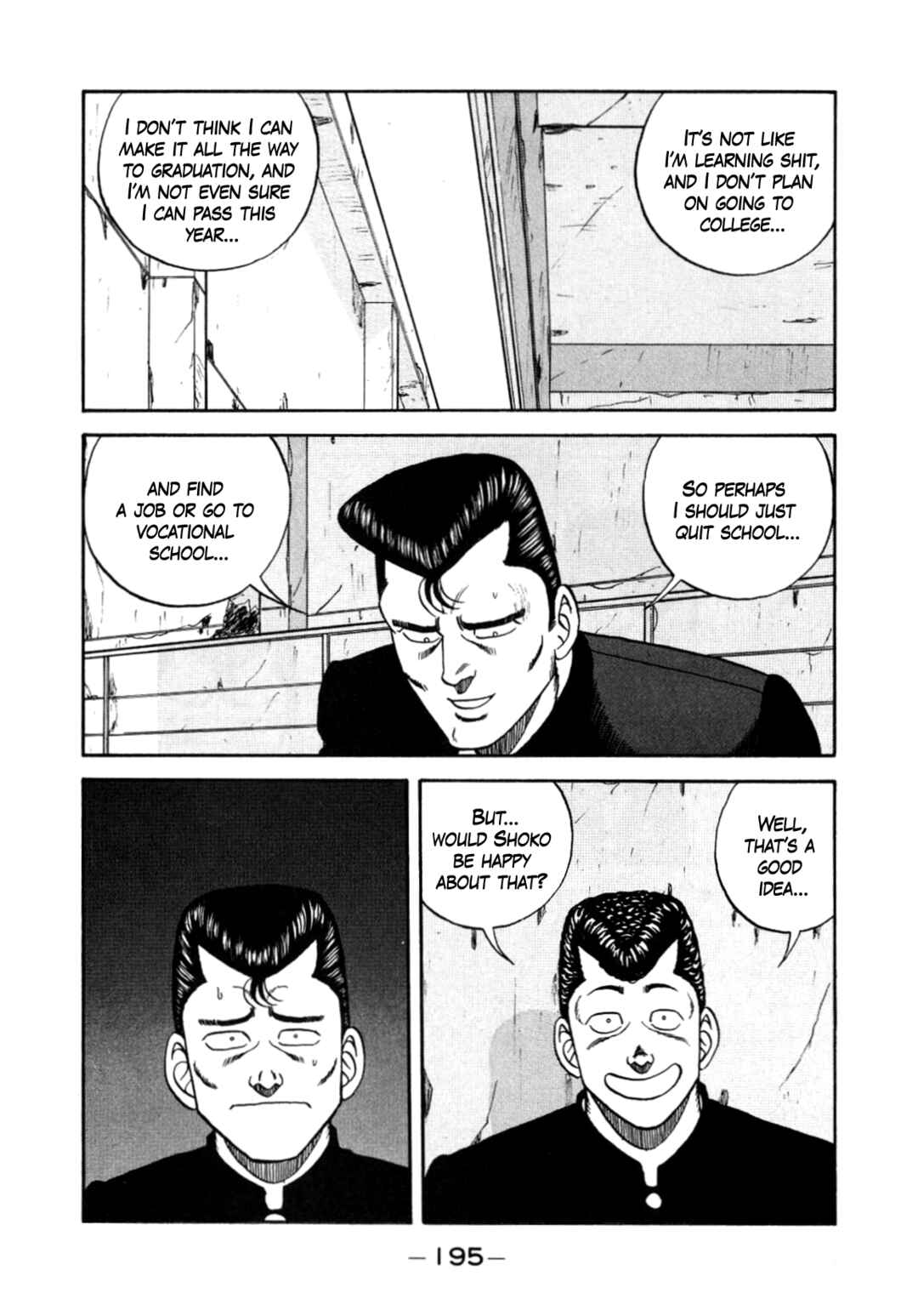 Be-bop High School Chapter 152 - Page 15