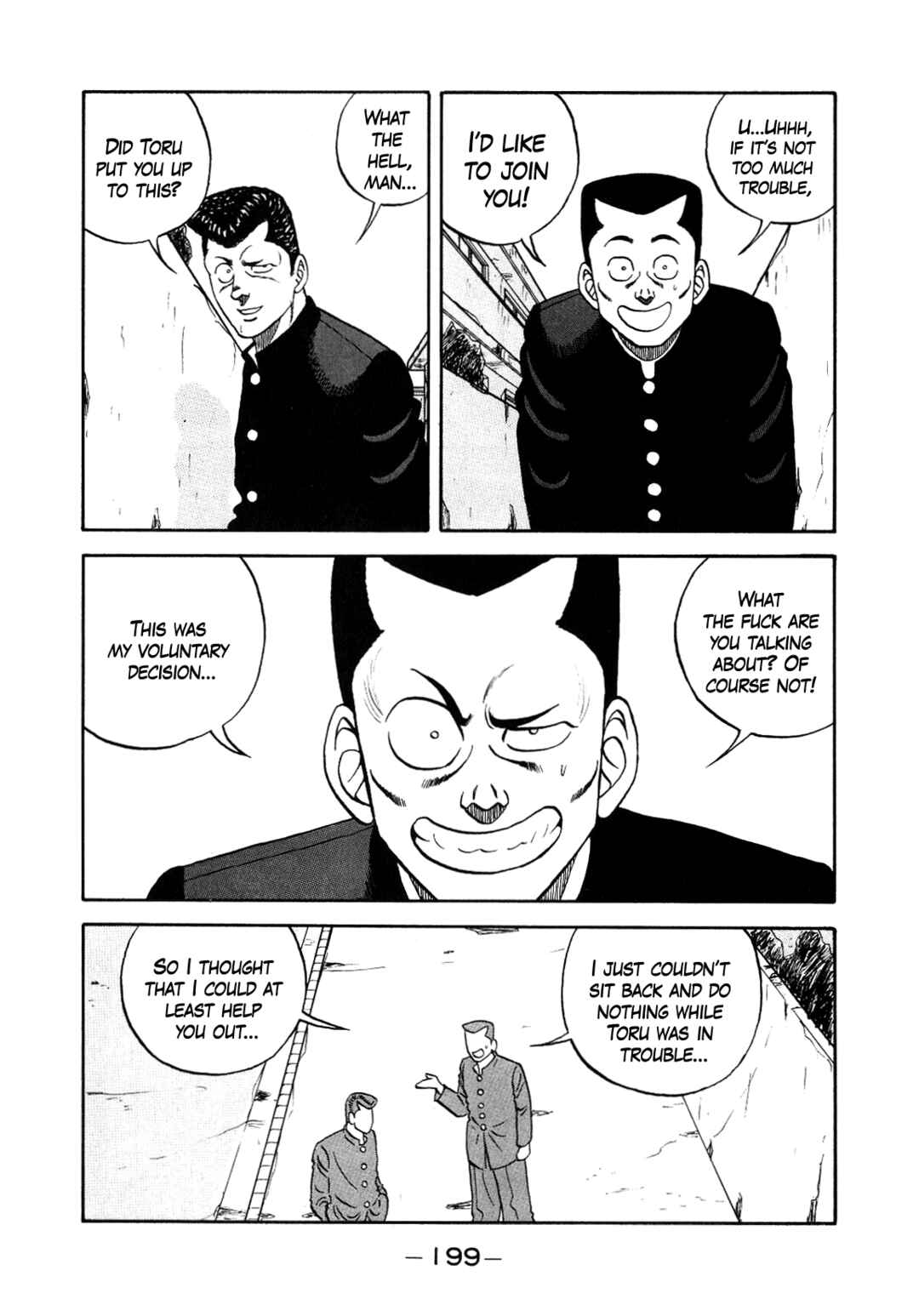 Be-bop High School Chapter 152 - Page 19