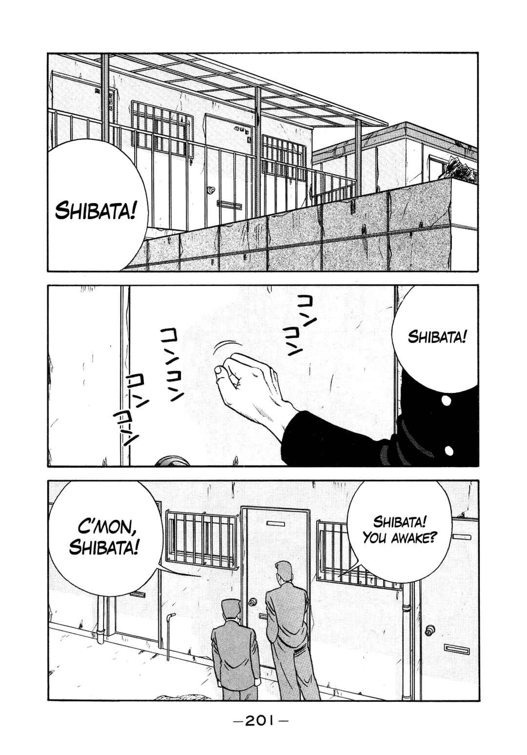 Be-bop High School Chapter 152 - Page 21