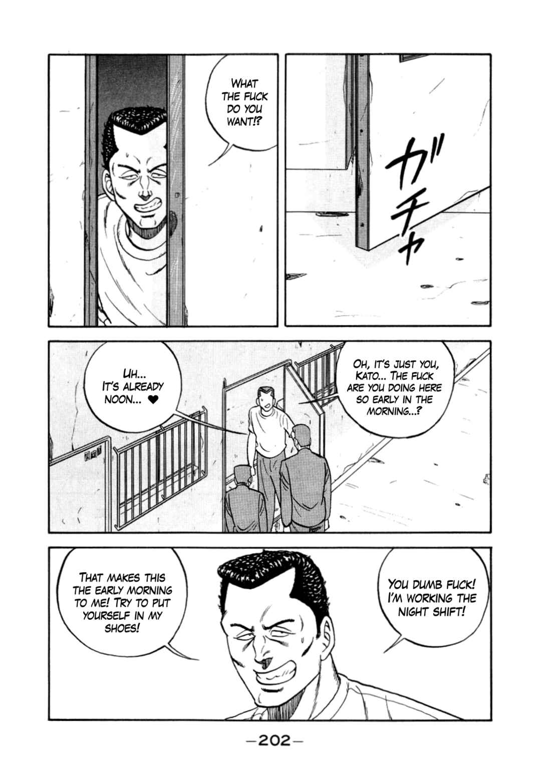 Be-bop High School Chapter 152 - Page 22