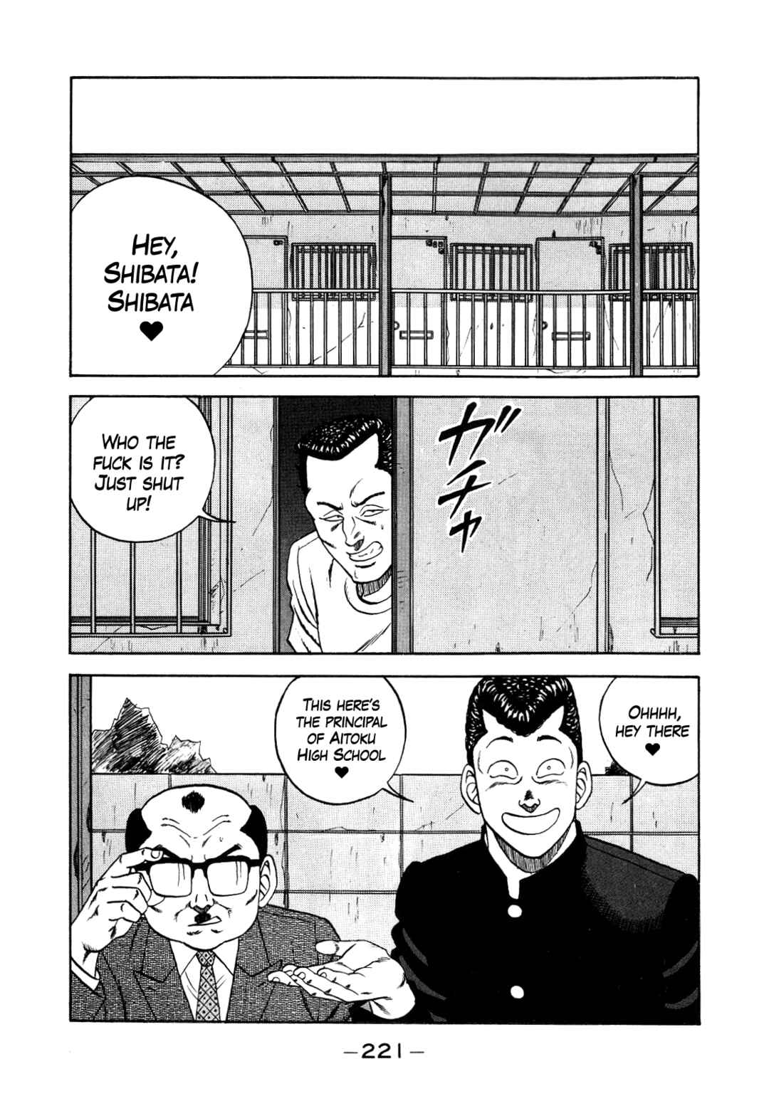 Be-bop High School Chapter 152 - Page 41