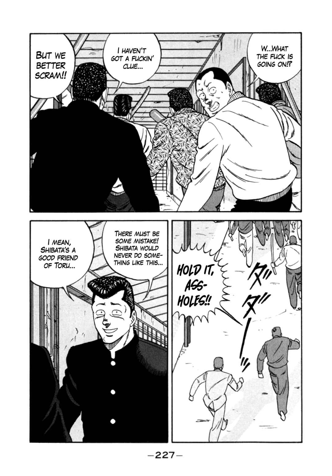 Be-bop High School Chapter 152 - Page 47
