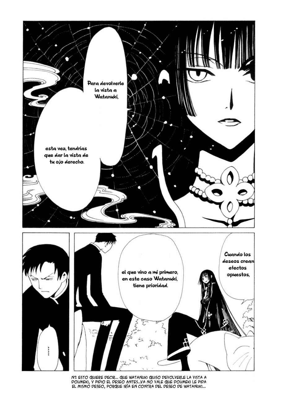 xxxHOLIC Chapter 44 - Page 27