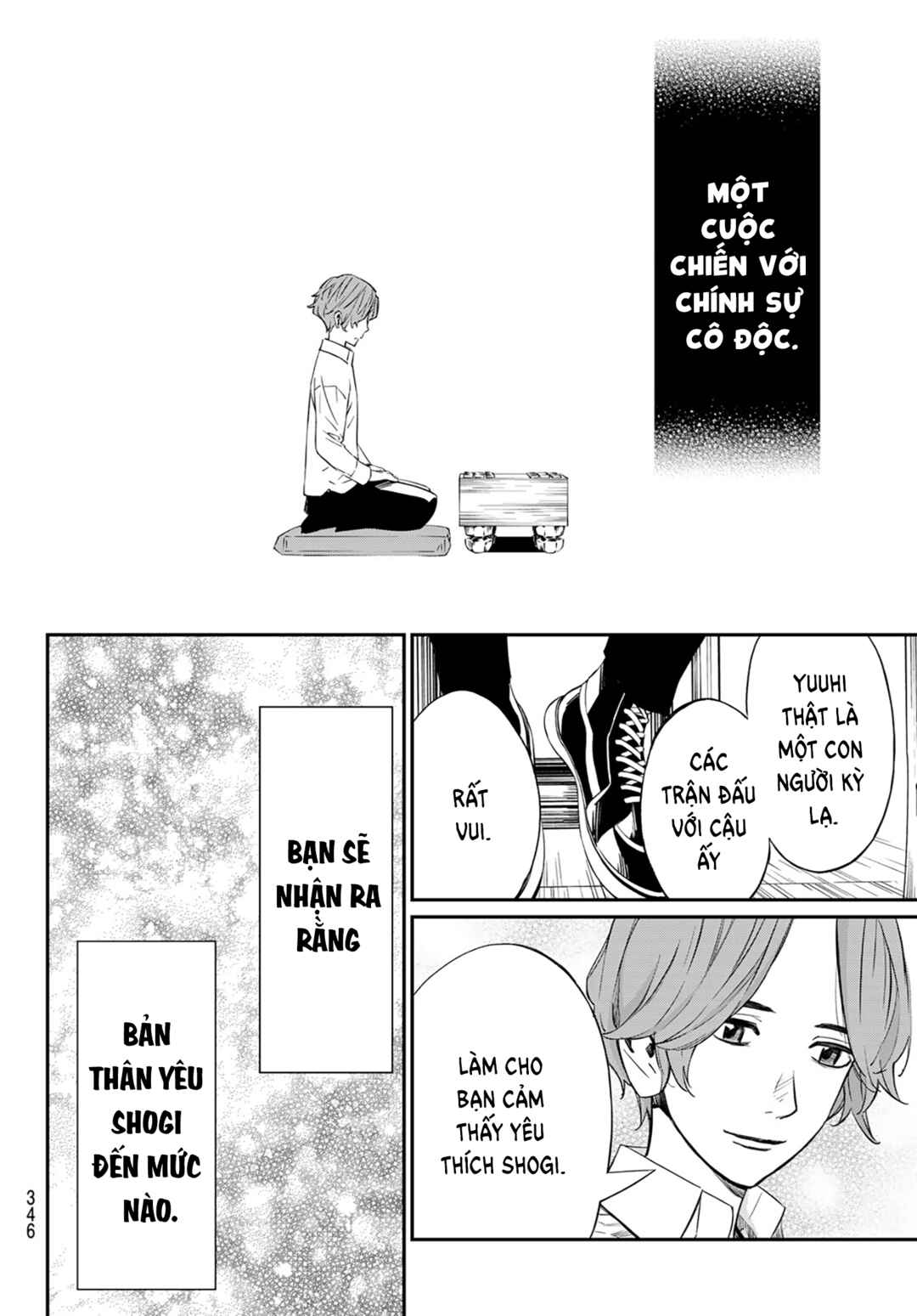 Banjou no Orion Chapter 15 - Page 11