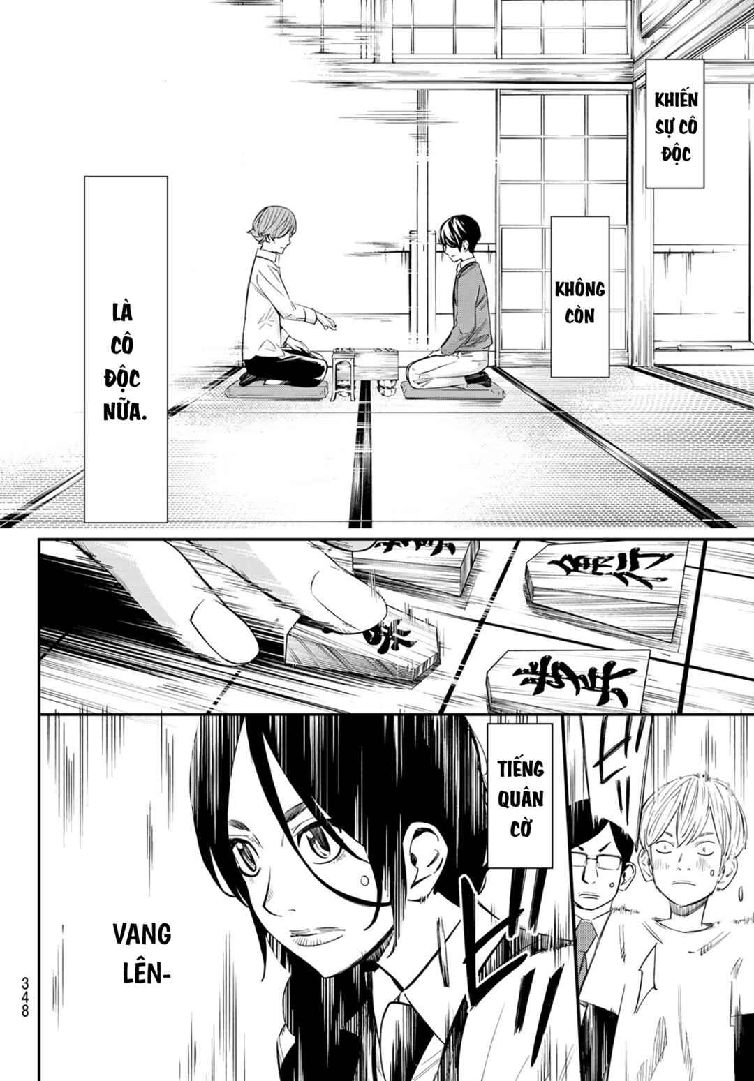 Banjou no Orion Chapter 15 - Page 13