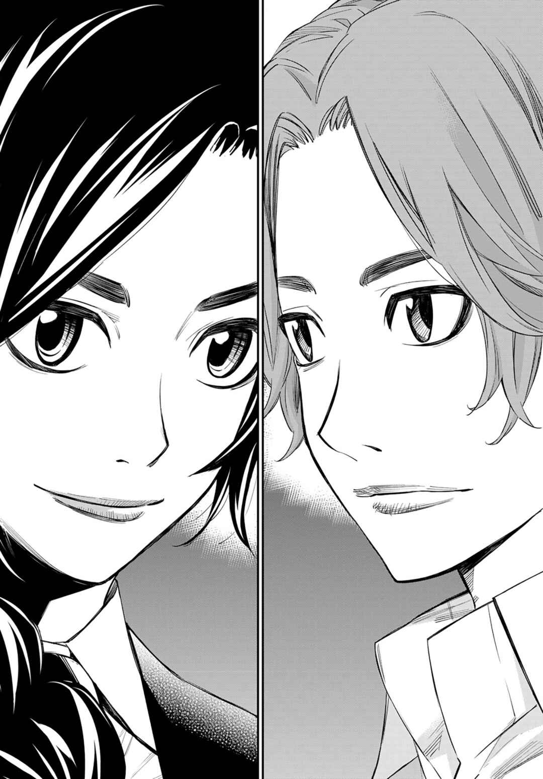 Banjou no Orion Chapter 15 - Page 3