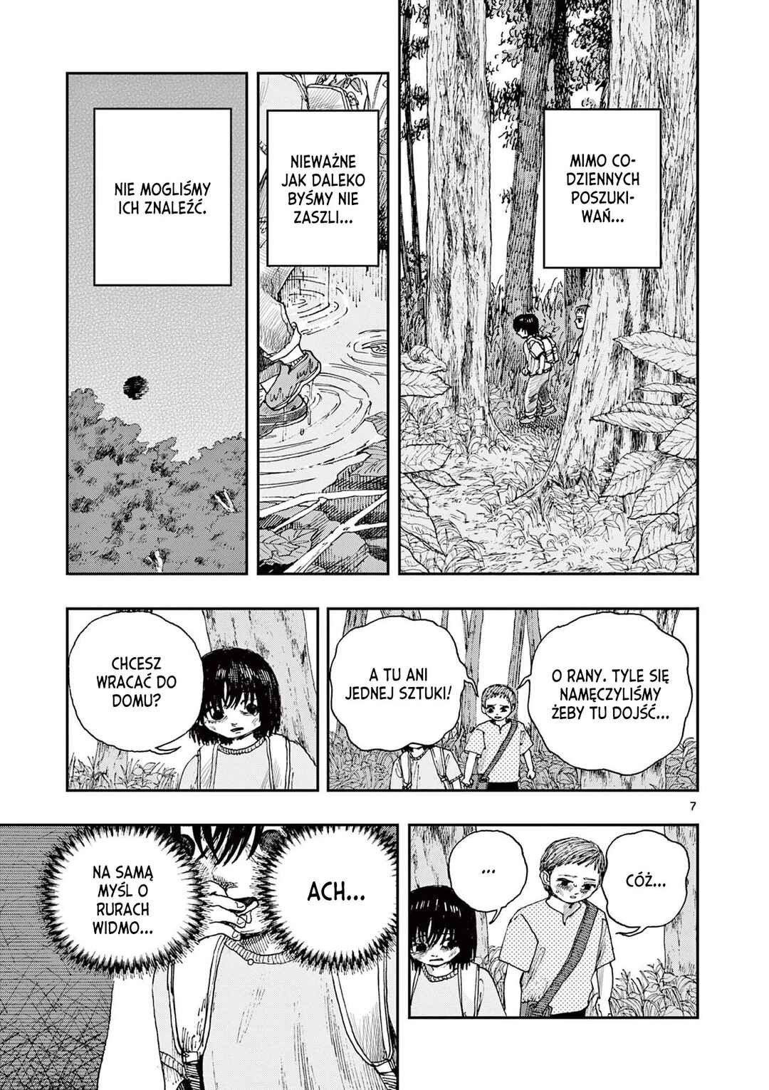 100 Ghost Stories That Will Lead to My Own Death Chapter 82 - Page 8