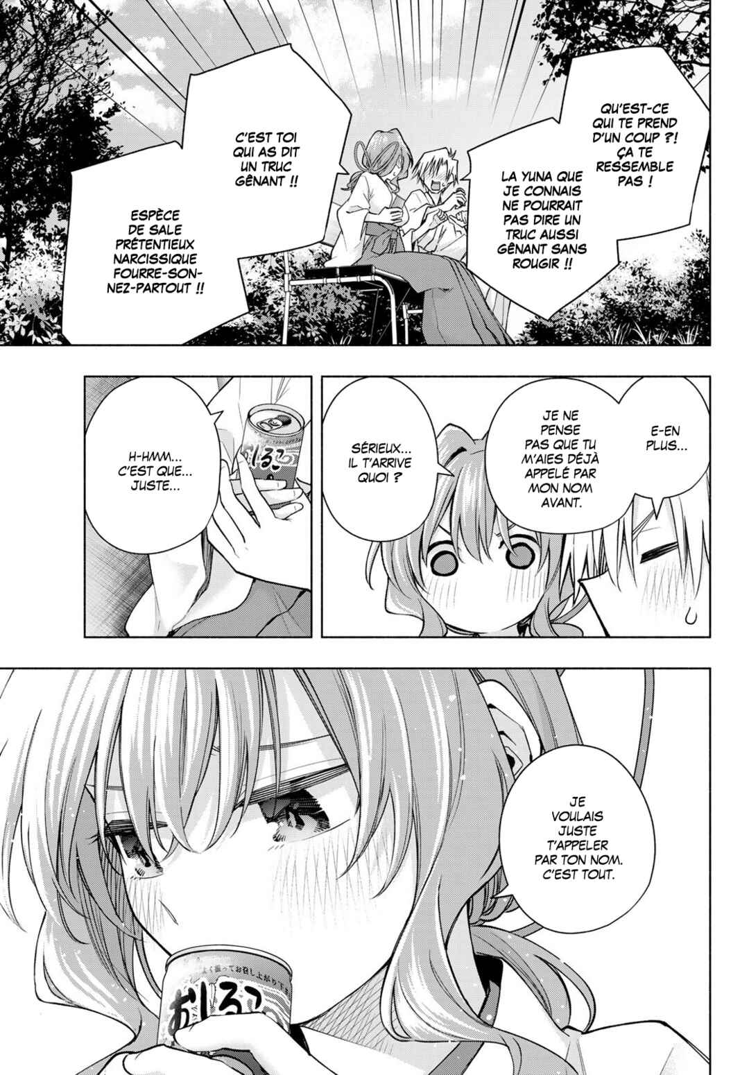 Amagami-san Chi no Enmusubi Chapter 169 - Page 11