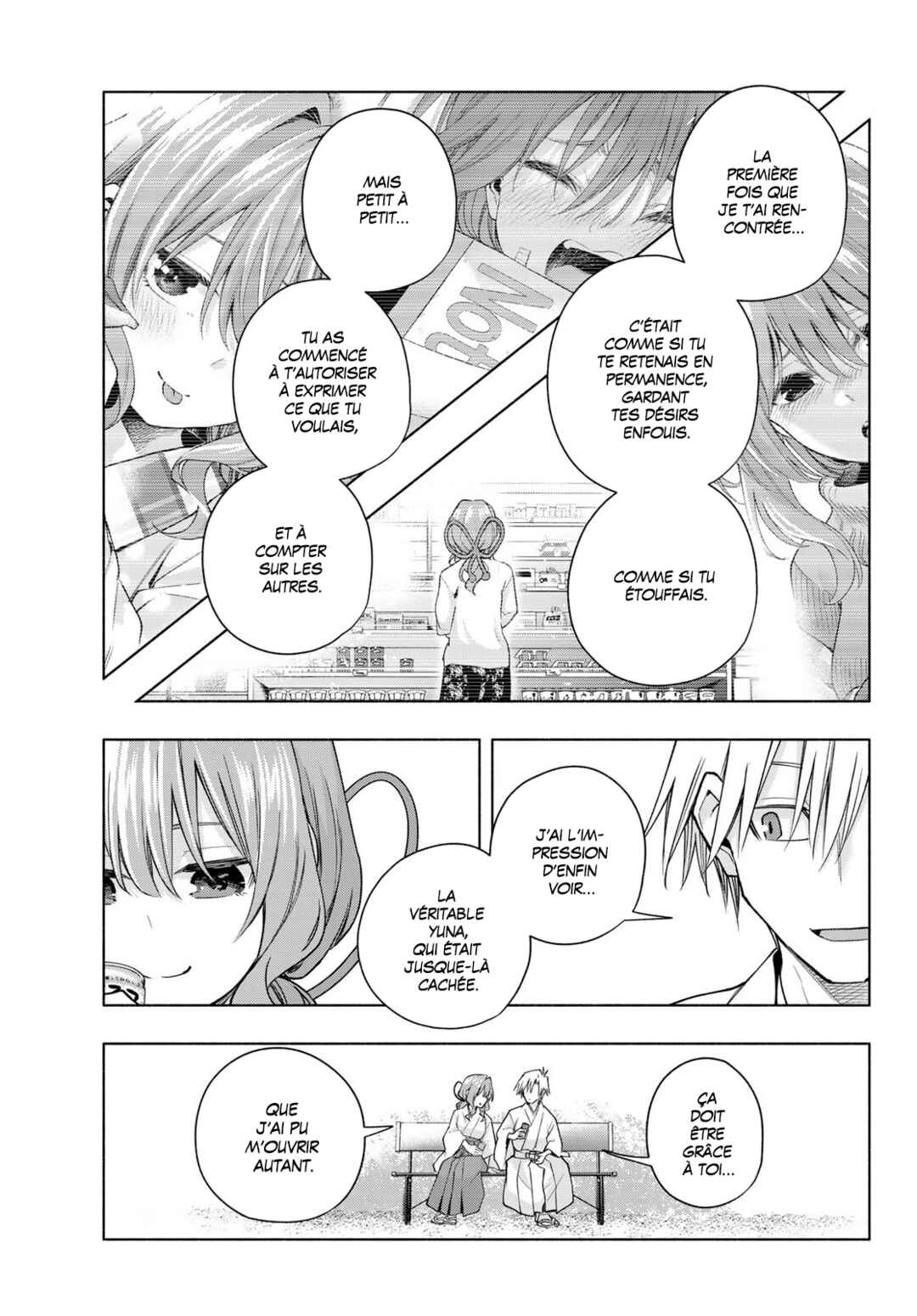 Amagami-san Chi no Enmusubi Chapter 169 - Page 13