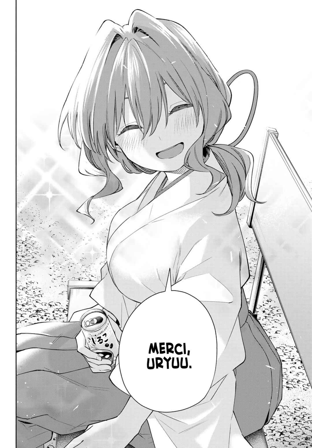 Amagami-san Chi no Enmusubi Chapter 169 - Page 14