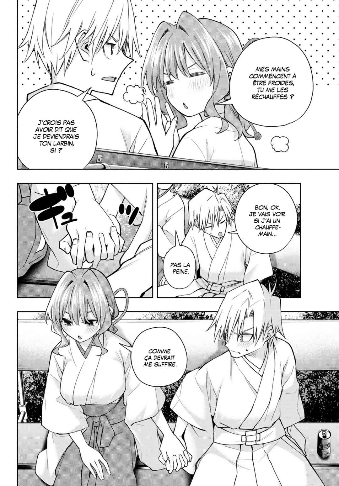 Amagami-san Chi no Enmusubi Chapter 169 - Page 16