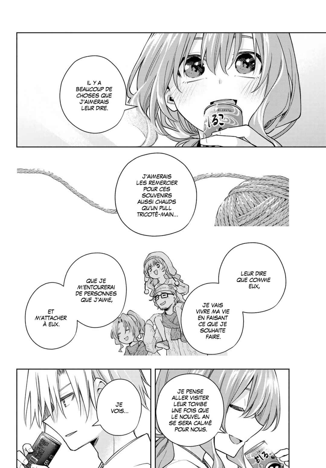Amagami-san Chi no Enmusubi Chapter 169 - Page 8