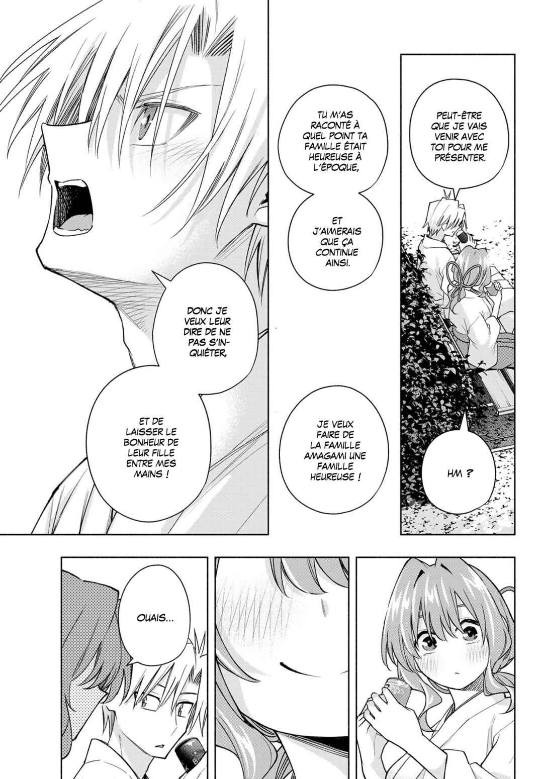 Amagami-san Chi no Enmusubi Chapter 169 - Page 9