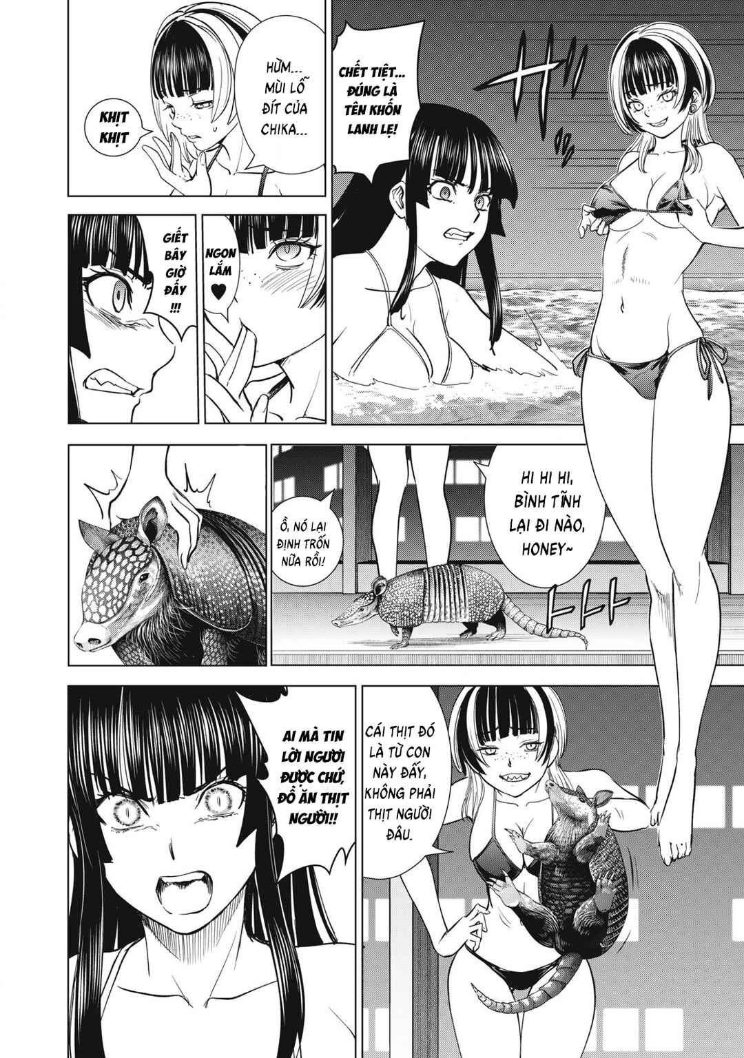 Satanophany Chapter 302 - Page 11