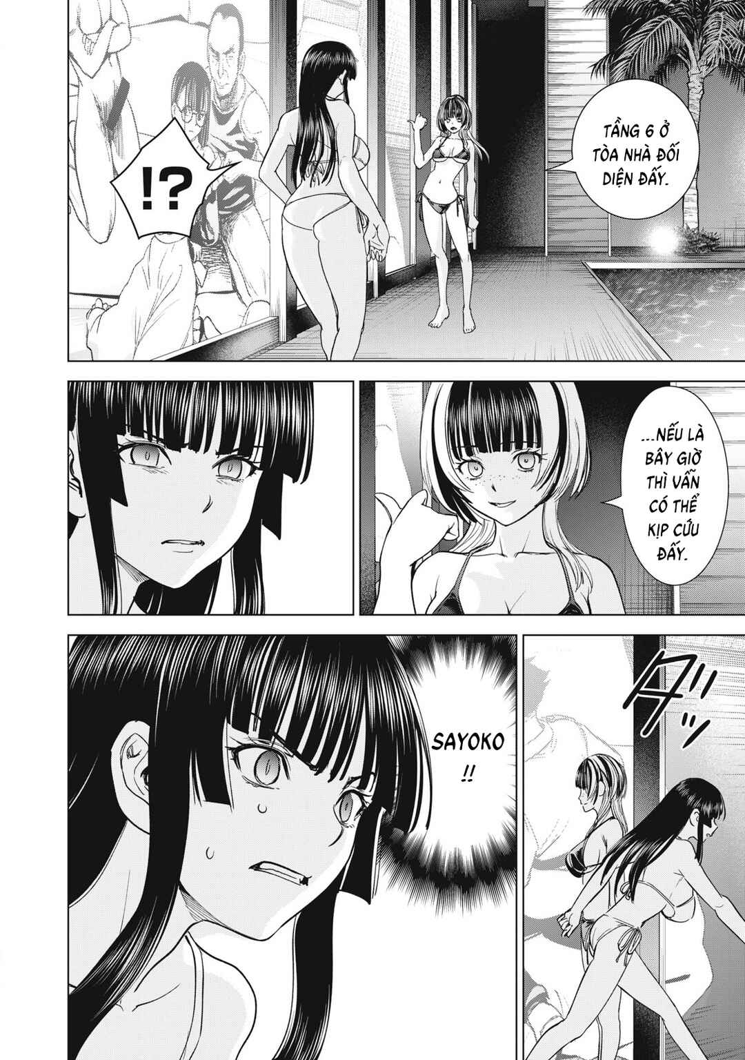 Satanophany Chapter 302 - Page 18